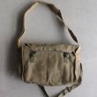 画像6: DEAD STOCK  / Czech army Canvas Shoulder Bag（チェコ軍 キャンバス ショルダーバッグ） (6)