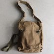 画像5: DEAD STOCK  / Czech army Canvas Shoulder Bag（チェコ軍 キャンバス ショルダーバッグ / ウッド釦） (5)