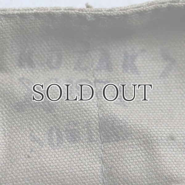 画像14: DEAD STOCK  / Czech army Canvas Shoulder Bag（チェコ軍 キャンバス ショルダーバッグ） (14)