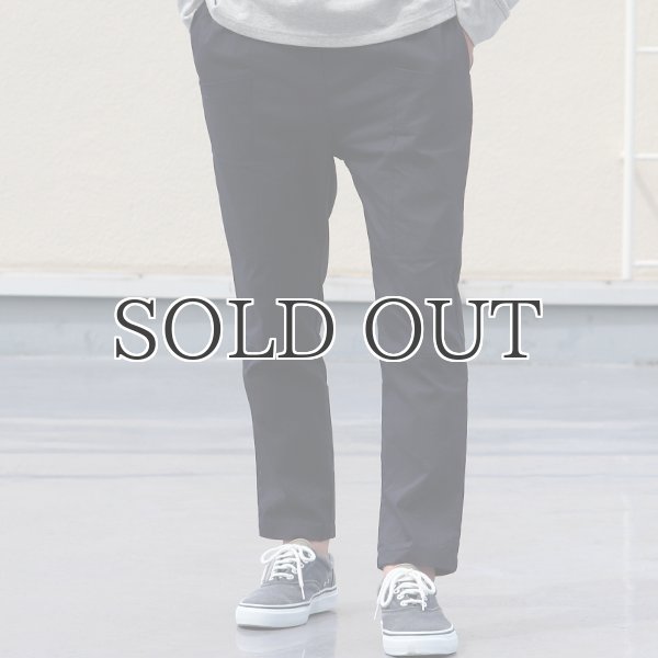 画像7: グリストーンW 綿ナイロン高密度ギャバ ツールポケ イージーアンクルパンツ【MADE IN JAPAN】『日本製』【送料無料】/ Upscape Audience (7)