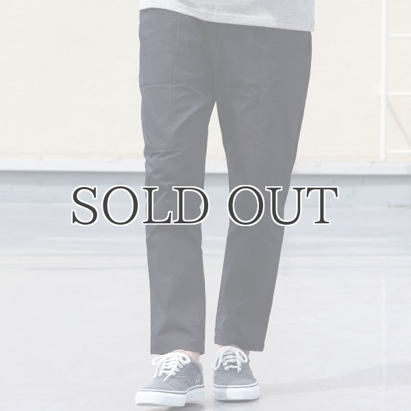 画像12: グリストーンW 綿ナイロン高密度ギャバ ツールポケ イージーアンクルパンツ【MADE IN JAPAN】『日本製』【送料無料】/ Upscape Audience (12)