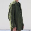 画像17: DEAD STOCK / Swedish army M-59 Work Jacket（スウェーデン軍 M-59 ワークジャケット） (17)