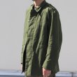 画像14: DEAD STOCK / Swedish army M-59 Work Jacket（スウェーデン軍 M-59 ワークジャケット） (14)