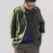 画像2: DEAD STOCK / Swedish army M-59 Work Jacket（スウェーデン軍 M-59 ワークジャケット） (2)