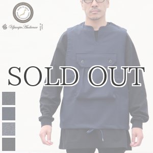 画像: ギャバジンストレッチ ビッグポケットベスト【MADE IN JAPAN】『日本製』 / Upscape Audience