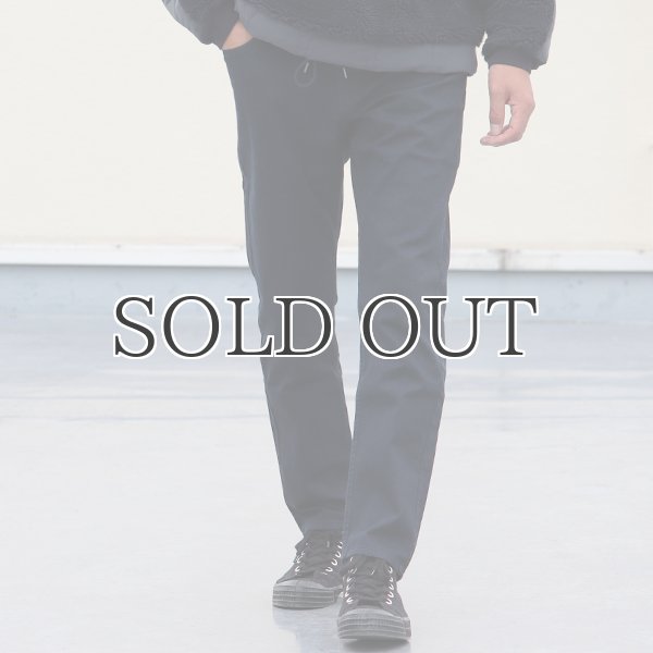 画像7: 藍×墨灰 ジンバブエストレッチデニムアンクルパンツ【MADE IN JAPAN】『日本製』/ Upscape Audience (7)