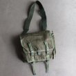 画像3: DEAD STOCK  / Russian Army Canvas Shoulder Bag（ロシア軍 キャンバス ショルダーバッグ） (3)