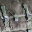 画像11: DEAD STOCK  / Russian Army Canvas Shoulder Bag（ロシア軍 キャンバス ショルダーバッグ） (11)