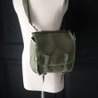 画像8: DEAD STOCK  / Russian Army Canvas Shoulder Bag（ロシア軍 キャンバス ショルダーバッグ） (8)