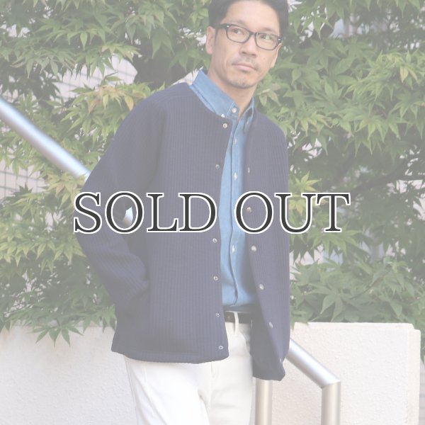 画像15: 「尾州」コットンキルト ノーカラー スナップジャケット【MADE IN JAPAN】『日本製』【送料無料】 / Upscape Audience (15)