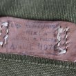 画像15: DEAD STOCK  / Romanian Army Canvas Shoulder Bag（ルーマニア軍 キャンバス ショルダーバッグ） (15)