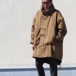DEAD STOCK / US.MILITARY BEYOND LEVEL7 MONSTER PARKA（米軍