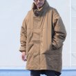 画像19: DEAD STOCK / US.MILITARY BEYOND LEVEL7 MONSTER PARKA（米軍 ビヨンド製 モンスターパーカー） (19)