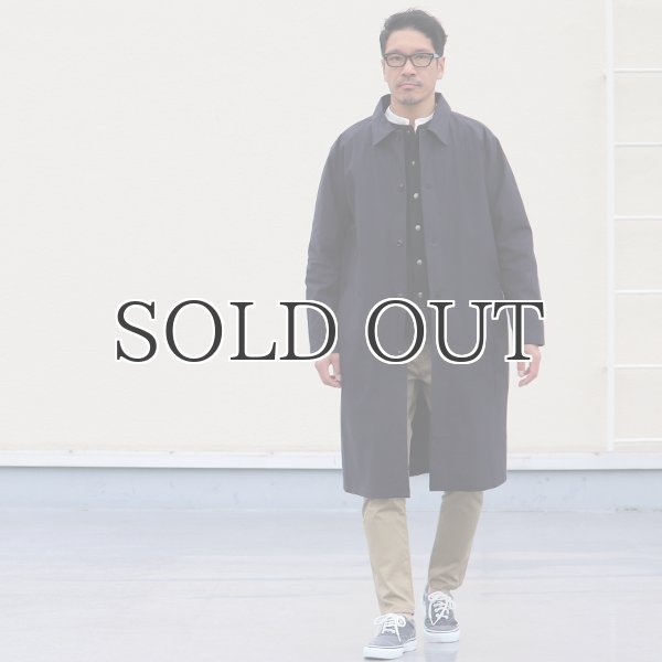 画像7: 馬布ヴィンテージフィニッシュ ルーズFIT ステンカラーコート【MADE IN JAPAN】『日本製』【送料無料】 / Upscape Audience (7)