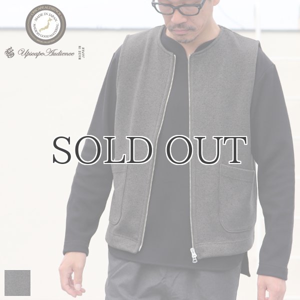 画像1: セーターフリース メランジ ノーカラーZIPベスト【MADE IN JAPAN】『日本製』 / Upscape Audience (1)