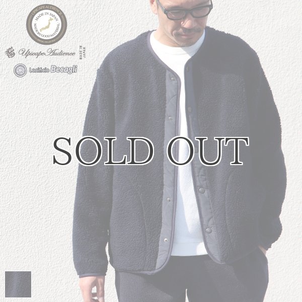 画像1: 【Lanificio Becagli（ベッカリー）】トスカーナボア スナップジャケット【MADE IN JAPAN】『日本製』/ Upscape Audience (1)