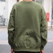 画像15: DEAD STOCK / U.S.M.C Sweat（米軍 U.S.M.C スウェット） (15)