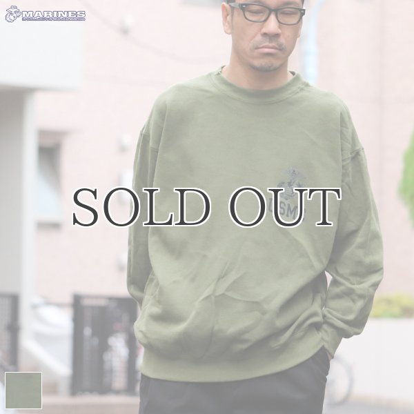 画像1: DEAD STOCK / U.S.M.C Sweat（米軍 U.S.M.C スウェット） (1)