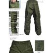 画像12: DEAD STOCK / U.S.M.C M-51 COLD DRY OVER PANTS［貫通ポケット箇所ポケット袋作成］（アメリカ軍 U.S.M.C M-51 オーバーパンツ） (12)