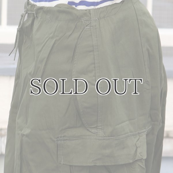 画像19: DEAD STOCK / U.S.M.C M-51 COLD DRY OVER PANTS［貫通ポケット箇所ポケット袋作成］（アメリカ軍 U.S.M.C M-51 オーバーパンツ） (19)