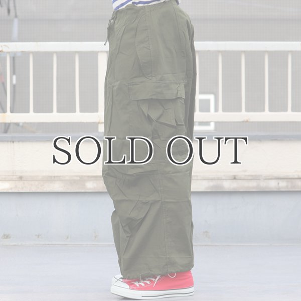 画像15: DEAD STOCK / U.S.M.C M-51 COLD DRY OVER PANTS［貫通ポケット箇所ポケット袋作成］（アメリカ軍 U.S.M.C M-51 オーバーパンツ） (15)