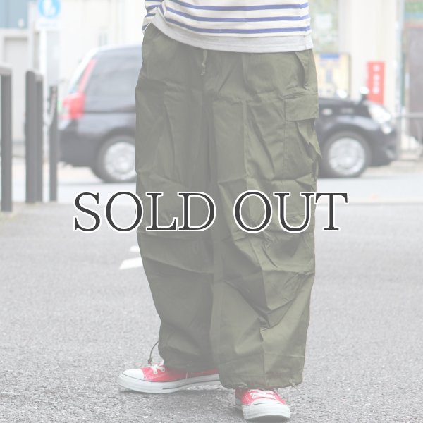 画像9: DEAD STOCK / U.S.M.C M-51 COLD DRY OVER PANTS［貫通ポケット箇所ポケット袋作成］（アメリカ軍 U.S.M.C M-51 オーバーパンツ） (9)