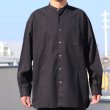 画像13: 6オンス オックスフォード バンドカラー L/S ボクシーシャツ【MADE IN JAPAN】『日本製』/ Upscape Audience (13)