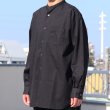 画像14: 6オンス オックスフォード バンドカラー L/S ボクシーシャツ【MADE IN JAPAN】『日本製』/ Upscape Audience (14)