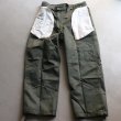 画像17: DEAD STOCK / Belgium Army M-88 Field Pants/Rebuild（ベルギー軍M-88フィールドパンツ）（貫通ポケット箇所ポケット袋作成）【送料無料】 (17)