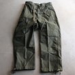 画像13: DEAD STOCK / Belgium Army M-88 Field Pants/Rebuild（ベルギー軍M-88フィールドパンツ）（貫通ポケット箇所ポケット袋作成）【送料無料】 (13)