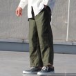 画像9: DEAD STOCK / Belgium Army M-88 Field Pants/Rebuild（ベルギー軍M-88フィールドパンツ）（貫通ポケット箇所ポケット袋作成）【送料無料】 (9)