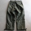 画像14: DEAD STOCK / Belgium Army M-88 Field Pants/Rebuild（ベルギー軍M-88フィールドパンツ）（貫通ポケット箇所ポケット袋作成）【送料無料】 (14)