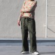 画像11: DEAD STOCK / Belgium Army M-88 Field Pants/Rebuild（ベルギー軍M-88フィールドパンツ）（貫通ポケット箇所ポケット袋作成）【送料無料】 (11)