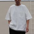 画像5: VORTEX 8オンス（MVS天竺）サイドスリット ハーフスリーブ ボクシーTee【MADE IN JAPAN】『日本製』/ Upscape Audience (5)