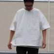 画像6: VORTEX 8オンス（MVS天竺）サイドスリット ハーフスリーブ ボクシーTee【MADE IN JAPAN】『日本製』/ Upscape Audience (6)