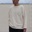 画像5: Basque10オンス（バスク天竺）フレンチボーダー ボートネック BOX Tee【MADE IN JAPAN】『日本製』/ Upscape Audience (5)