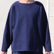 画像11: Basque10オンス（バスク天竺）フレンチボーダー ボートネック BOX Tee【MADE IN JAPAN】『日本製』/ Upscape Audience (11)