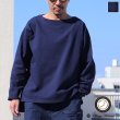 画像1: Basque10オンス（バスク天竺）フレンチボーダー ボートネック BOX Tee【MADE IN JAPAN】『日本製』/ Upscape Audience (1)