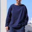 画像7: Basque10オンス（バスク天竺）フレンチボーダー ボートネック BOX Tee【MADE IN JAPAN】『日本製』/ Upscape Audience (7)