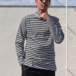 画像8: 【RE PRICE / 価格改定】高密度シルケットボーダーモックネック長袖Tシャツ【MADE IN JAPAN】『日本製』/ Upscape Audience (8)