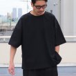 画像7: VORTEX 8オンス（MVS天竺）サイドスリット ハーフスリーブ ボクシーTee【MADE IN JAPAN】『日本製』/ Upscape Audience (7)