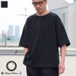 画像1: VORTEX 8オンス（MVS天竺）サイドスリット ハーフスリーブ ボクシーTee【MADE IN JAPAN】『日本製』/ Upscape Audience (1)