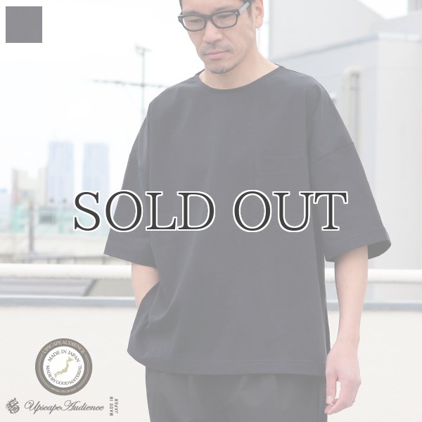 画像1: VORTEX 8オンス（MVS天竺）サイドスリット ハーフスリーブ ボクシーTee【MADE IN JAPAN】『日本製』/ Upscape Audience (1)