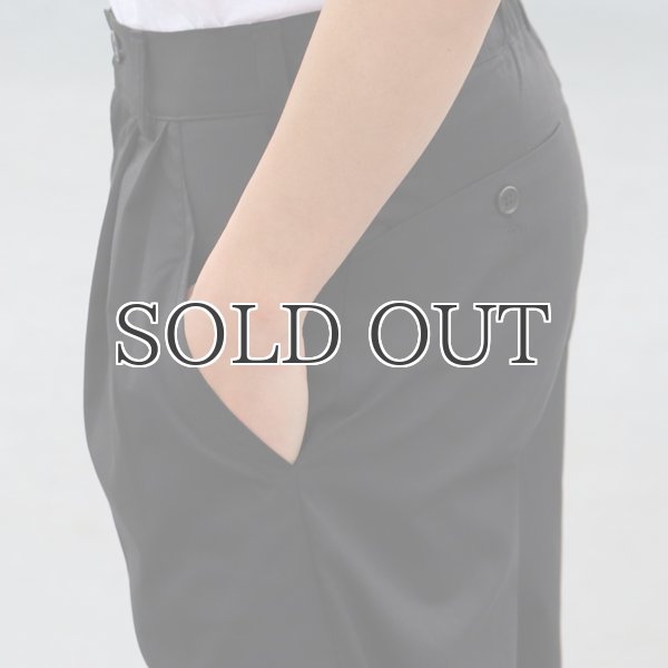 画像20: SOLOTEX × ECOPET（MVS）ツイルストレッチ テーパードパンツ【MADE IN JAPAN】『日本製』【送料無料】 / Upscape Audience (20)