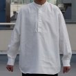 画像13: 6オンス オックスフォード プルオーバー 長袖 ボクシーシャツ【MADE IN JAPAN】『日本製』/ Upscape Audience (13)