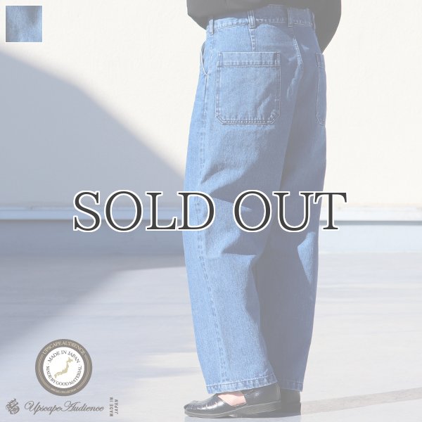 画像12: 赤耳(セルヴィッチ)インディゴ ブルーデニム ユーティリティ パンツ【MADE IN JAPAN】『日本製』【送料無料】/ Upscape Audience (12)