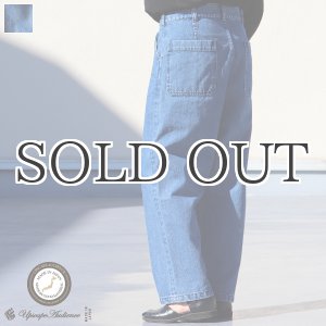 画像: 赤耳（セルヴィッチ）インディゴ ブルーデニム ユーティリティ パンツ【MADE IN JAPAN】『日本製』【送料無料】/ Upscape Audience