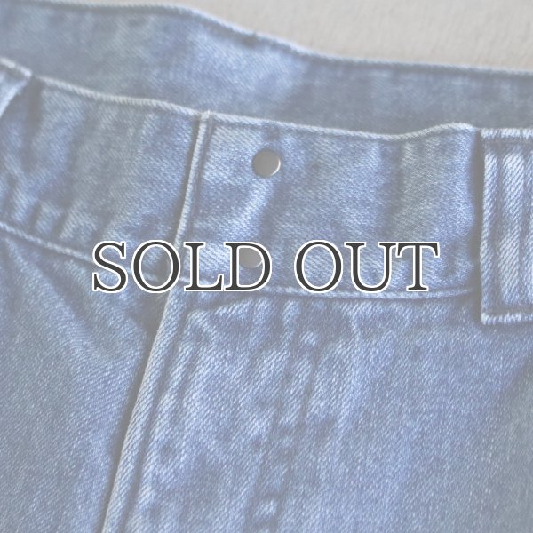 画像19: 赤耳(セルヴィッチ)インディゴ ブルーデニム ユーティリティ パンツ【MADE IN JAPAN】『日本製』【送料無料】/ Upscape Audience (19)