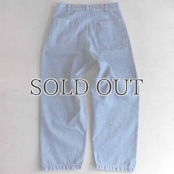 画像14: 赤耳(セルヴィッチ)インディゴ ブルーデニム ユーティリティ パンツ【MADE IN JAPAN】『日本製』【送料無料】/ Upscape Audience (14)