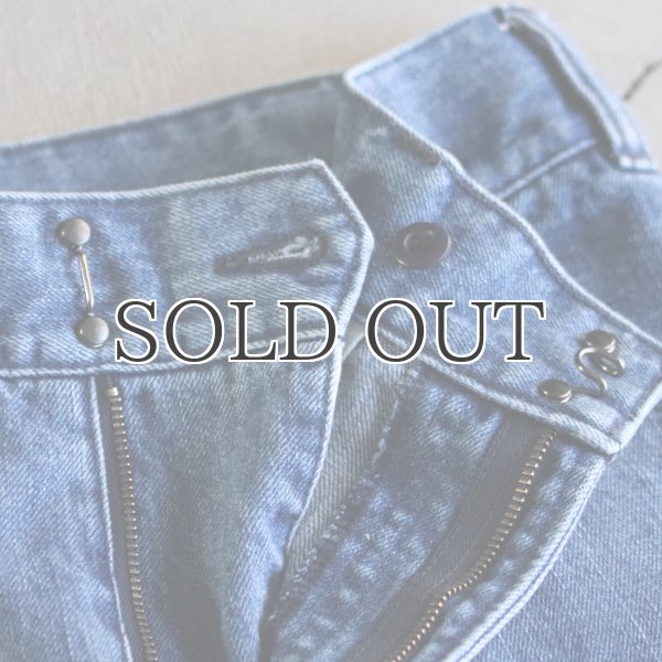 画像20: 赤耳(セルヴィッチ)インディゴ ブルーデニム ユーティリティ パンツ【MADE IN JAPAN】『日本製』【送料無料】/ Upscape Audience (20)